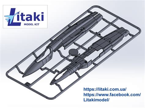 Soko J-22 Orao Planned | AeroScale