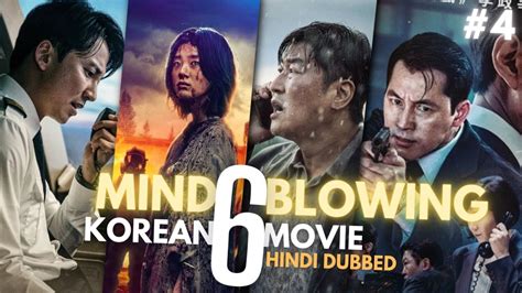 Top Korean Movie In Hindi Dubbed On Mx Player Amazon Prime Zee