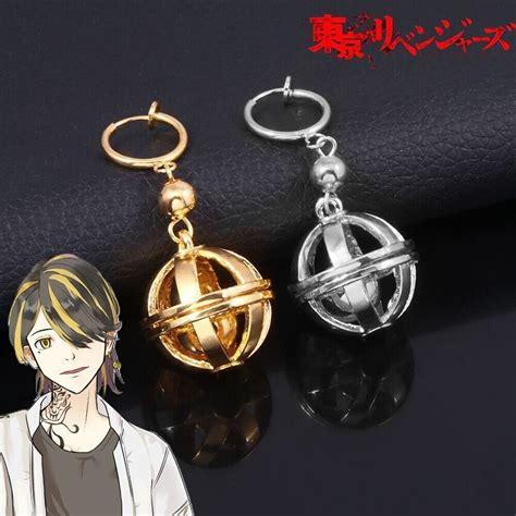 Hollow Ball Dangle Earring Anime Earrings Tokyo Revengers Etsy