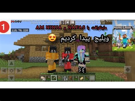 Minecraft Survival Youtube