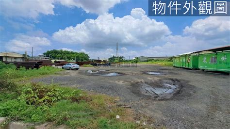 新營工業區旁大面寬都內農地 台南市新營區太子宮段太子宮小段房屋 Yc0001721 永義房屋