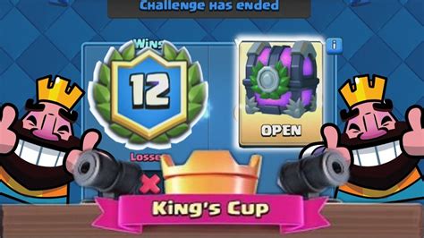 12 WINS IN KING S CUP 1ST PLACE CHEST OPENING Clash Royale WHAT IS