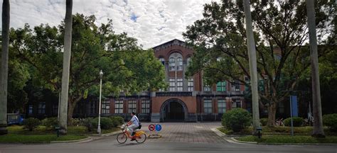 National Taiwan University Campus Taipei Visions Of Travel