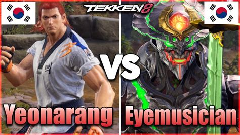 Tekken 8 Yeonarang Hwoarang Vs Eyemusician Yoshimitsu Ranked