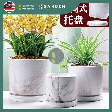 Free Saucer Plate With 5 Color Marble Ceramic Flower Pot Vase Matt