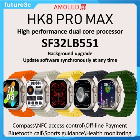 Original Hk Pro Max Ultra Smart Watch Series Amoled