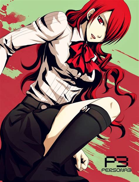 Mitsuru Kirijo