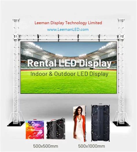 LEEMAN LED Display Manufacturers Rental LED Screen Factory