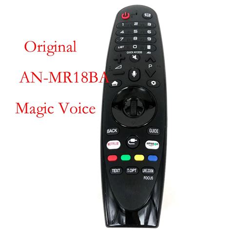 Akb An Mr Ba Lg Aeu Magic Remote Control