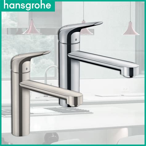 ⭐ 實體門市 德國品牌 Hansgrohe 漢斯格雅 Focus M42 水龍頭 廚房龍頭 71806 71807 蝦皮購物