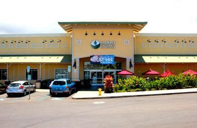 Find a Grocery Store on Oahu, Maui, Kauai & the Big Island | Foodland ...