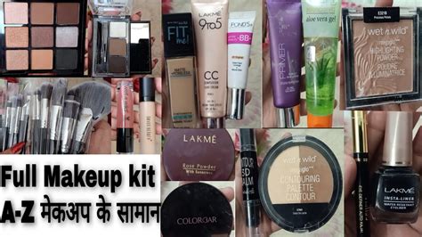 Plete Makeup Kit India Infoupdate Org