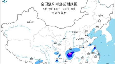 预计川渝等地局地将有大暴雨，重庆发布山洪灾害气象风险黄色预警所有人澎湃新闻 The Paper