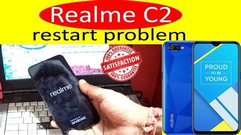 Realme C Auto Restart Problem Solution Realme C Hang On Logo Youtube