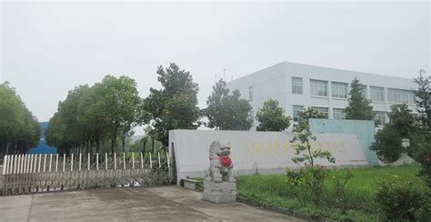 Contact Us Jiangsu Zodiac Pharmaceuticals Co Ltd