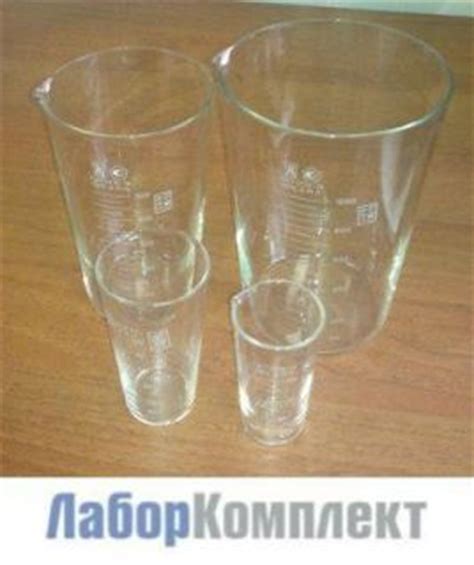 Мензурка 250 мл ТС