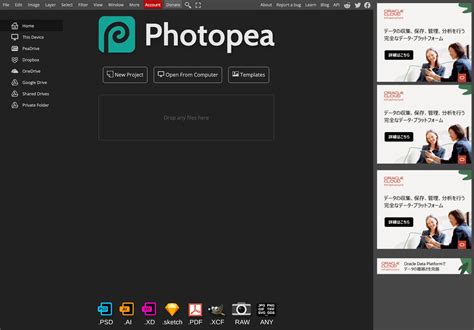 Photopea Online Free Ai Photo Edit Alternative Of Photoshop Explore