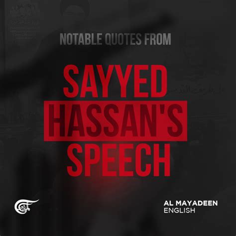 Notable quotes from Sayyed Hassan's speech | Al Mayadeen English