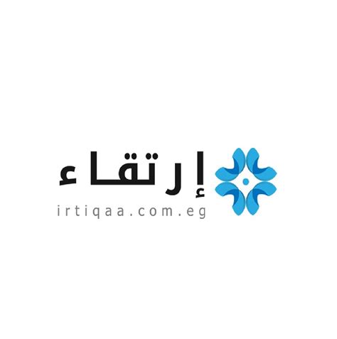 Jobs And Opportunities At Ertqaa Jobiano