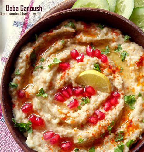 √ Julie Taboulie Baba Ganoush Recipe