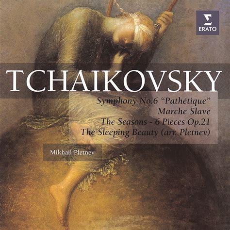 PETER ILYICH TCHAIKOVSKY SYMPHONY NO 6 PATHETIQUE MARCHE SLAVE