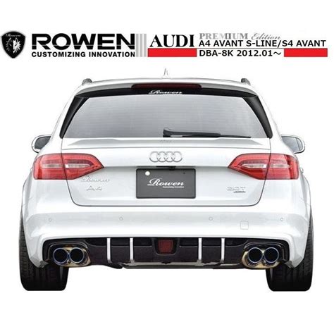 M S A S Line S Avant Rowen Audi K