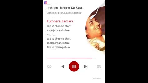 Janam Janam Ka Saath Hai Hamara Tumhara Cover Ashok Datta Choudhary