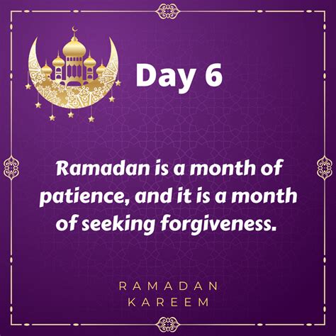 Ramadan Day 6 Quotes