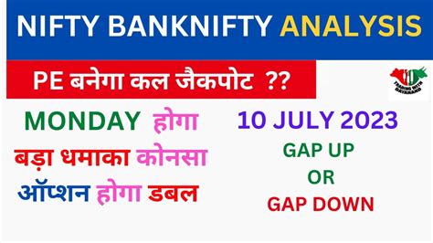 Bank Nifty Tomorrow Prediction Nifty Analysis And Prediction Tomorrow