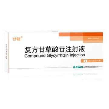 buy high quality Compound Glycyrrhizin Injection/Tablets/Capsules ...