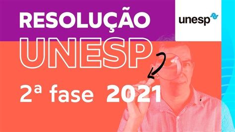 Vestibular Unesp 2023 Veja As Notas De Corte Da 1ª Fase 56 Off