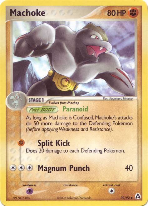 Machoke EX Legend Maker 39 Bulbapedia the community driven Pokémon