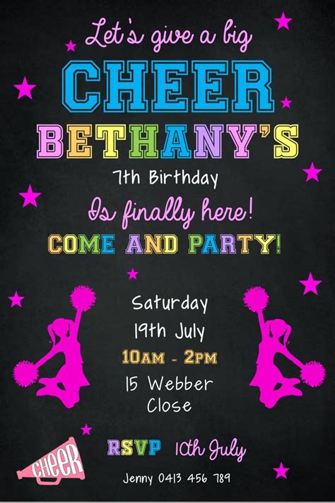 Cheerleading Birthday Invitation Cheerleader Birthday Party