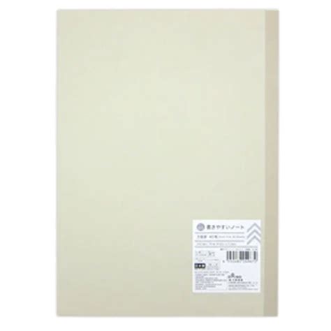 EASY TO WRITE NOTEBOOK B5 5MM GRID 40SHEET – HANAMARU JAPANESE MARKETPLACE