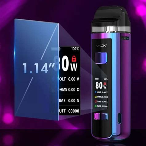 Buy Smok Rpm Kit Mah W Ml Premiumvape