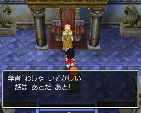 【ドラクエ7】砂漠│攻略チャート10【dq7】 攻略大百科