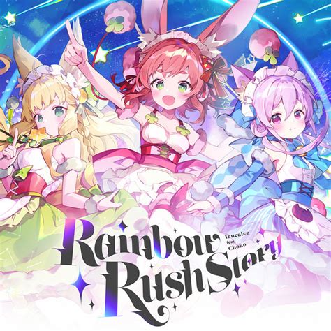 Rainbow Rush Story Single By Irucaice Spotify