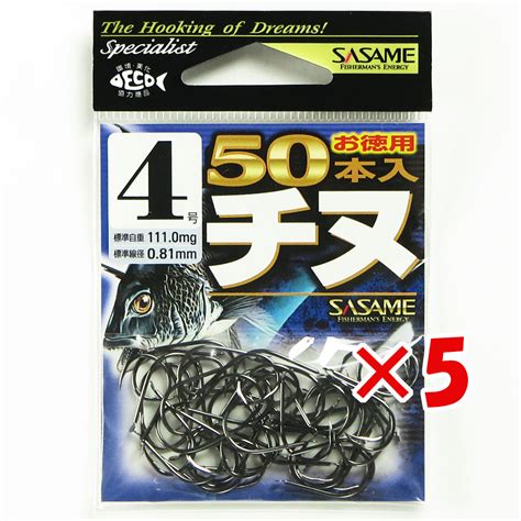 【楽天市場】【 まとめ買い ×5個セット 】 「 ささめ針 Sasame 05vtn チヌ（黒）徳用50本入 4号 」 【 楽天 月間mvp