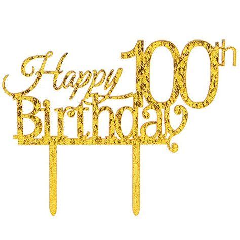 100th birthday party clipart 10 free Cliparts | Download images on ...