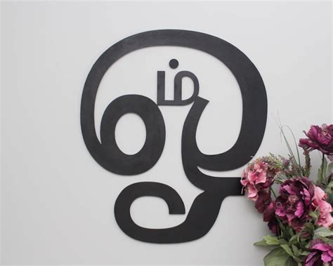 Tamil Ohm Symbol Aum Sign Diwali Ts Diwali Decor South Etsy