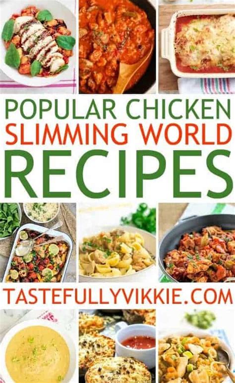 Slimming World Recipes Archives - Tastefully Vikkie