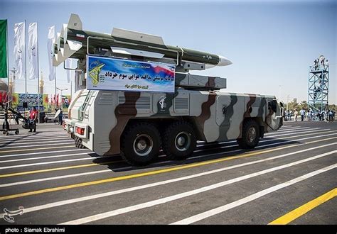 Iran Unveils New Military Hardware In Parade