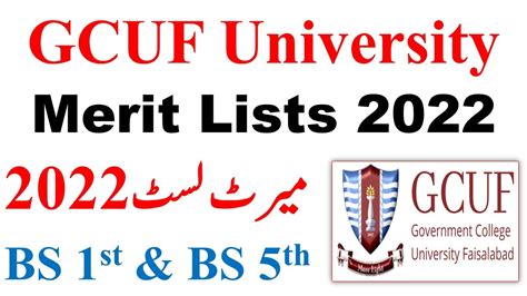 Bs St Bs Th Merit Lists Gcuf University Gcuf Merit Lists