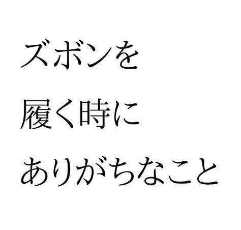 2023年05月03日朝ごろに投稿されたボヒョヒョンさんのお題 ボケて（bokete）