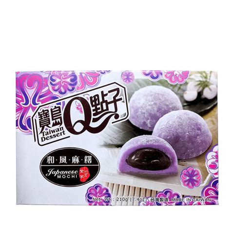 Köp Taiwan Dessert Mochi Ube Flavour 210g hos Coopers Candy