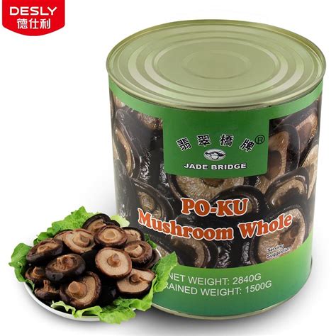 Canned Vegetables Supplier Brc HACCP Jade Bridge Canned Po Ku Mushroom