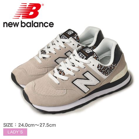 楽天市場限定クーポン配布ニューバランス 574 レディース スニーカー NEW BALANCE WL574 シューズ ブランド