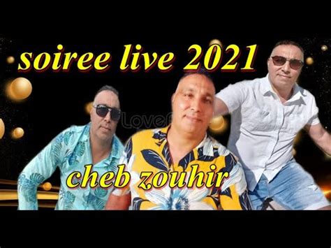 الشاب زهير البركاني cheb zouhir live 2021 reggada cha3bi rai rifia