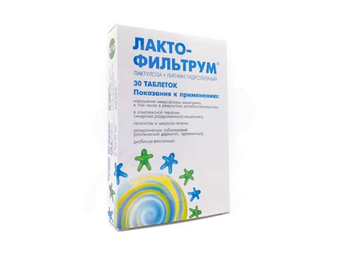 Лактофильтрум — аналоги дешевые