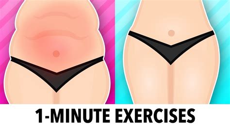 1 Minute Exercises To Lose Belly Fat And Tone Your Waist Youtube